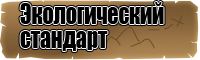 Пижамы для подростков девочек